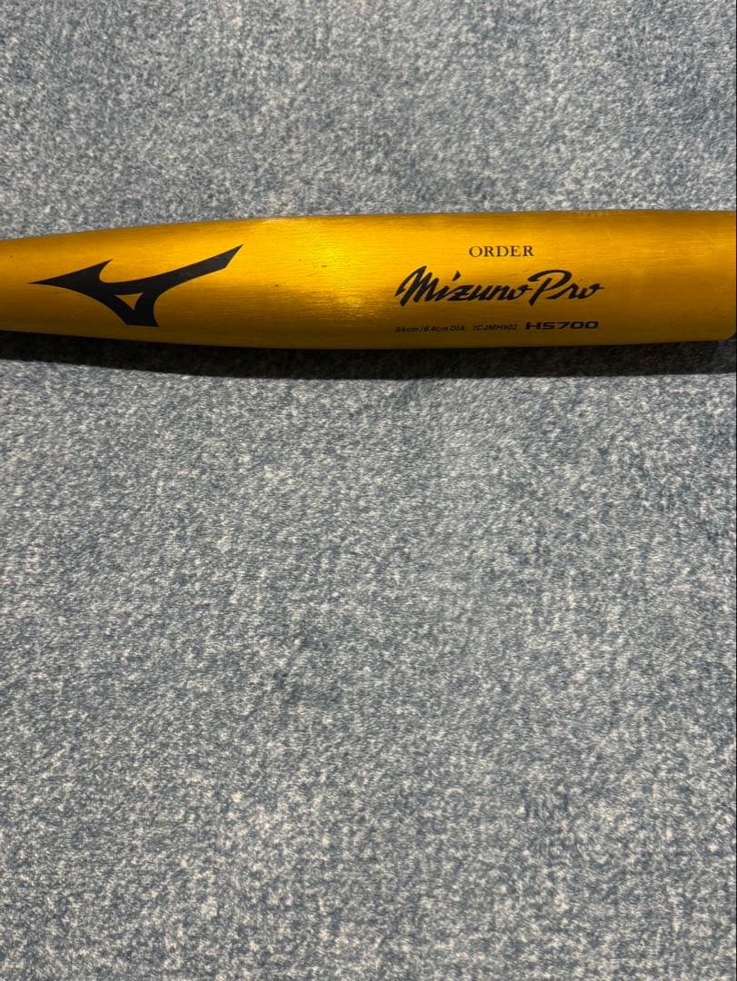 Mizuno Pro HS700 新基準硬式バット ゴールド