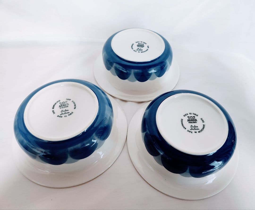 ARABIAアラビア ボウル皿×3【希少・未使用美品・フィンランド製】