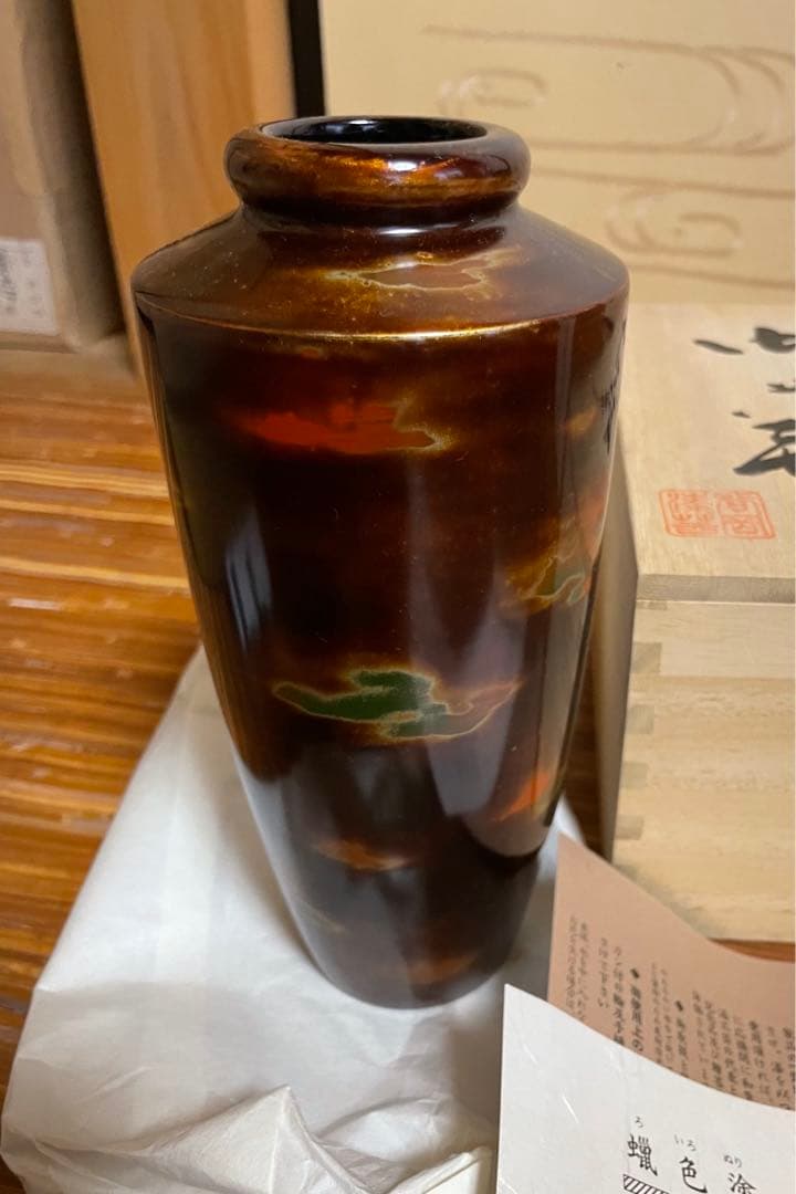 花瓶（紀州漆器 黒江塗）