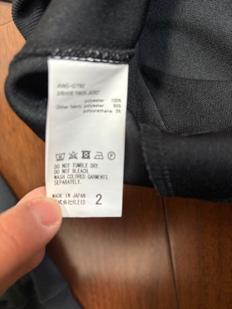 ANCELLM \"DS TRACK JACKET\"サイズ2