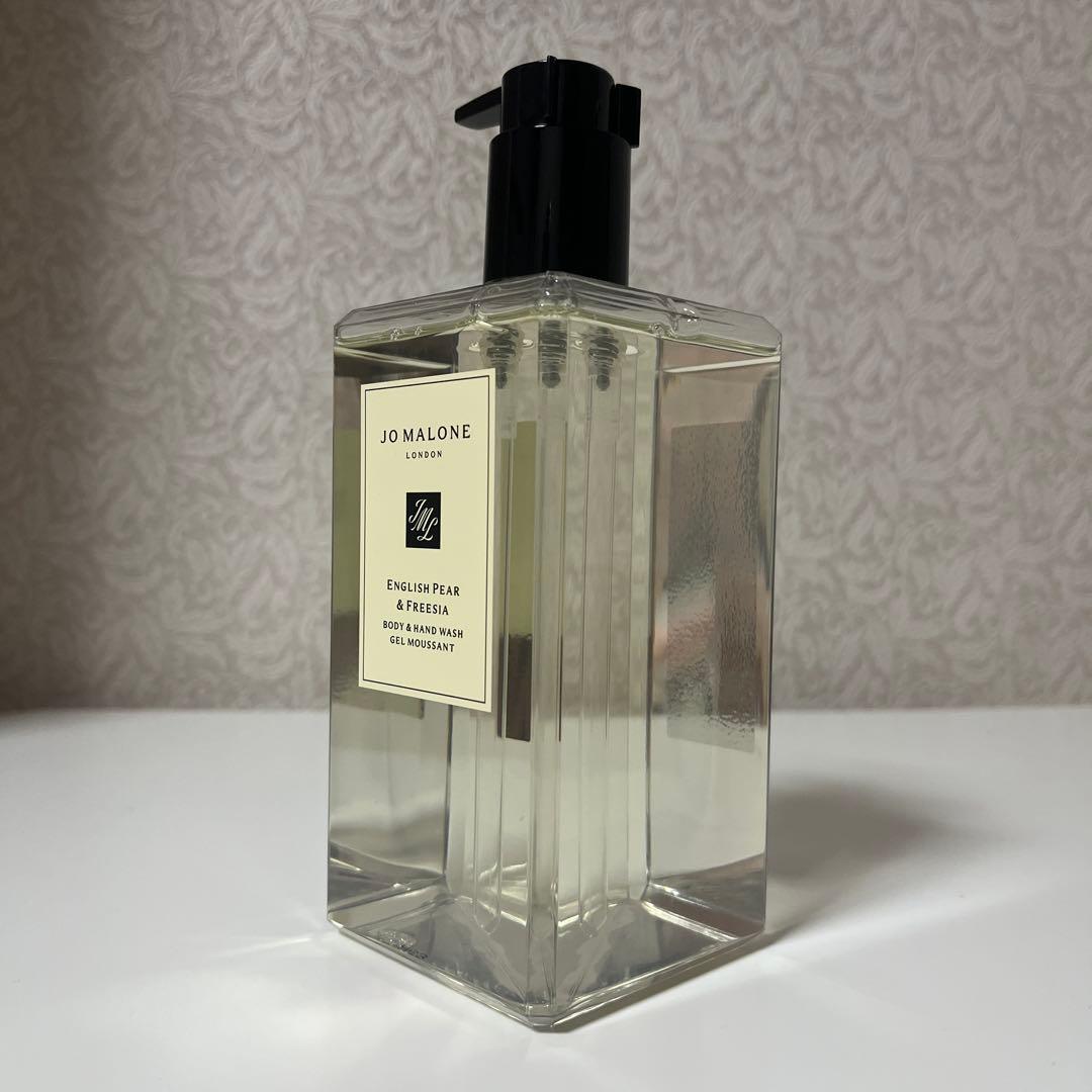Jo Malone イングリッシュペアー&フリージア ボディ＆ハンドウォッシュ
