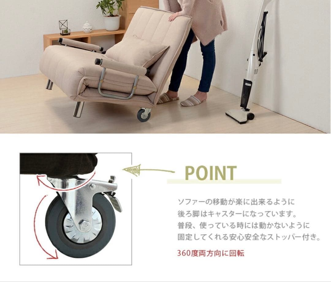 ソファベッド グレークッション付き（引取り限定東淀川区）