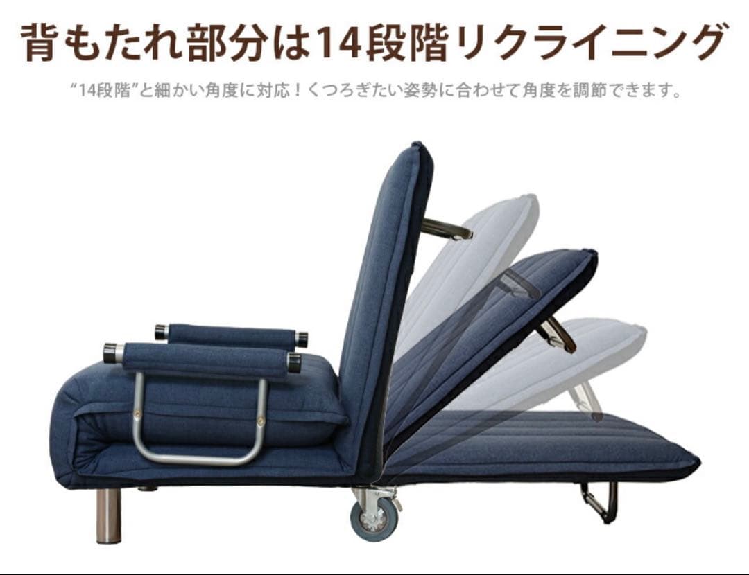 ソファベッド グレークッション付き（引取り限定東淀川区）