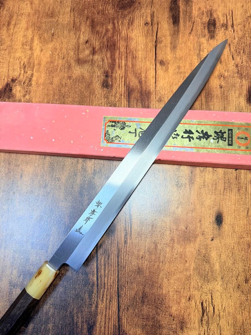 【堺刃物】ふぐ引　包丁　尺一　銀三鋼　紫檀八角水牛柄