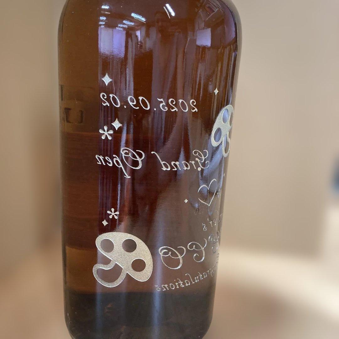 ✭*✭様 【503】山崎 NV 700ml ウイスキー 彫刻加工済み