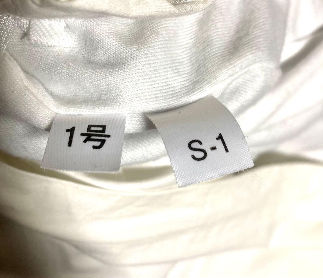 LOFTYロフテー 快眠枕 LT-050（低反発炭パイプ）1号 27,500円
