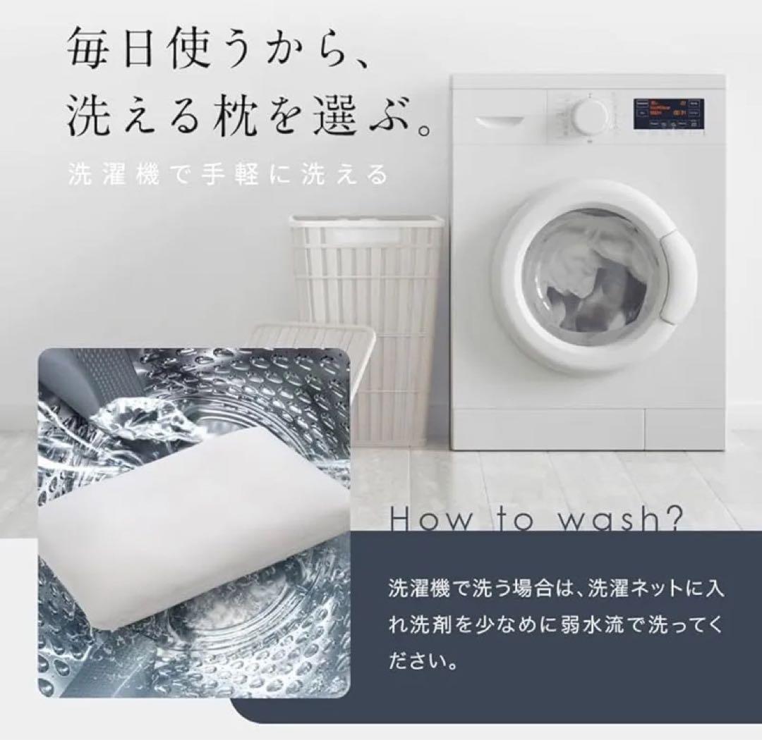 LOFTYロフテー 快眠枕 LT-050（低反発炭パイプ）1号 27,500円