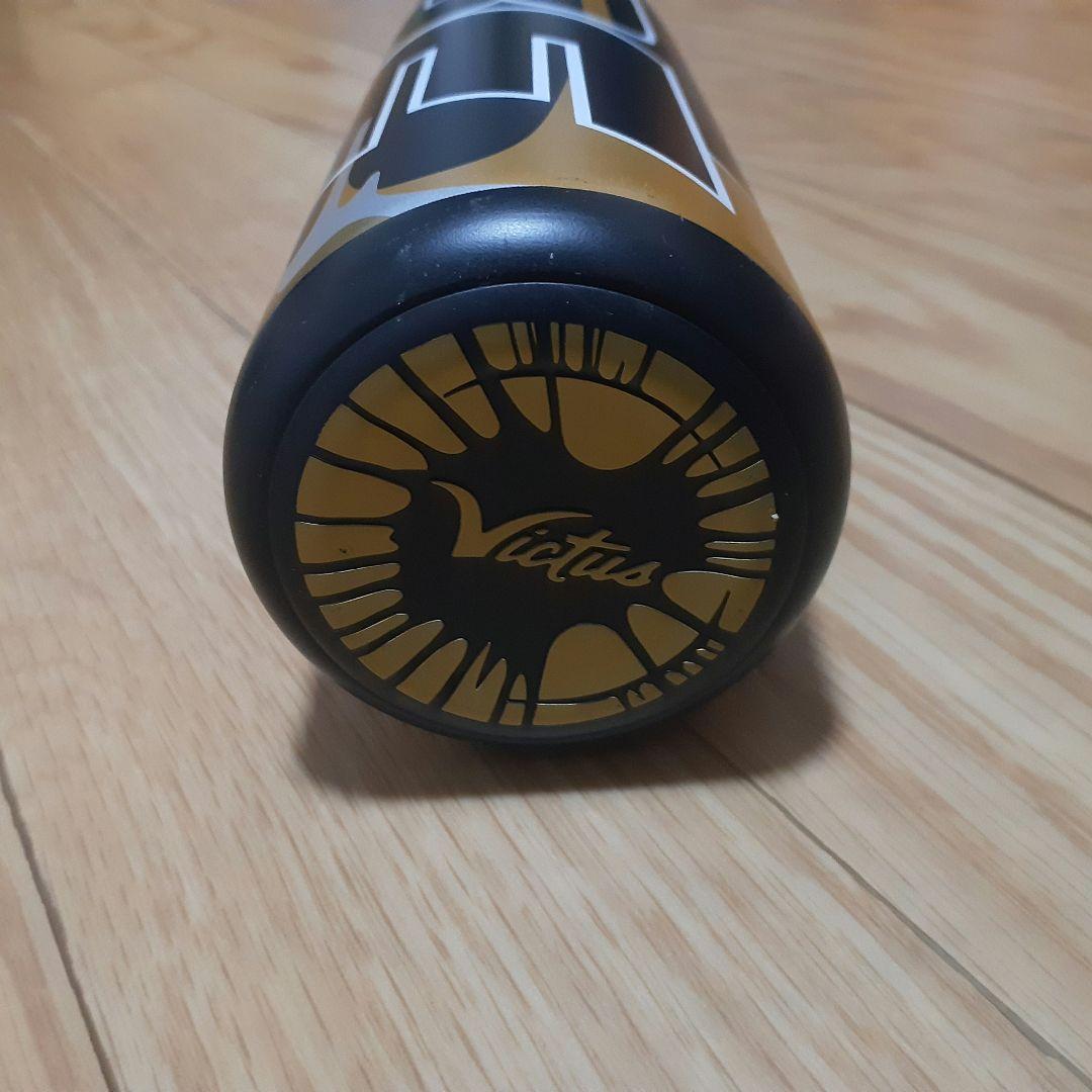ヴィクタス　VIBE　軟式用金属バット