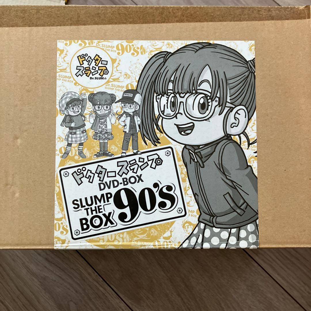 ドクタースランプ DVD-BOX SLUMP THE BOX 90's