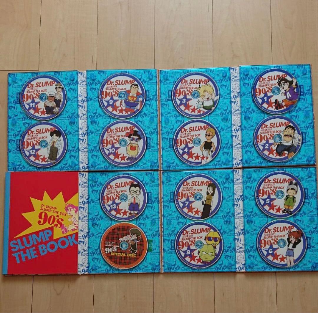 ドクタースランプ DVD-BOX SLUMP THE BOX 90's