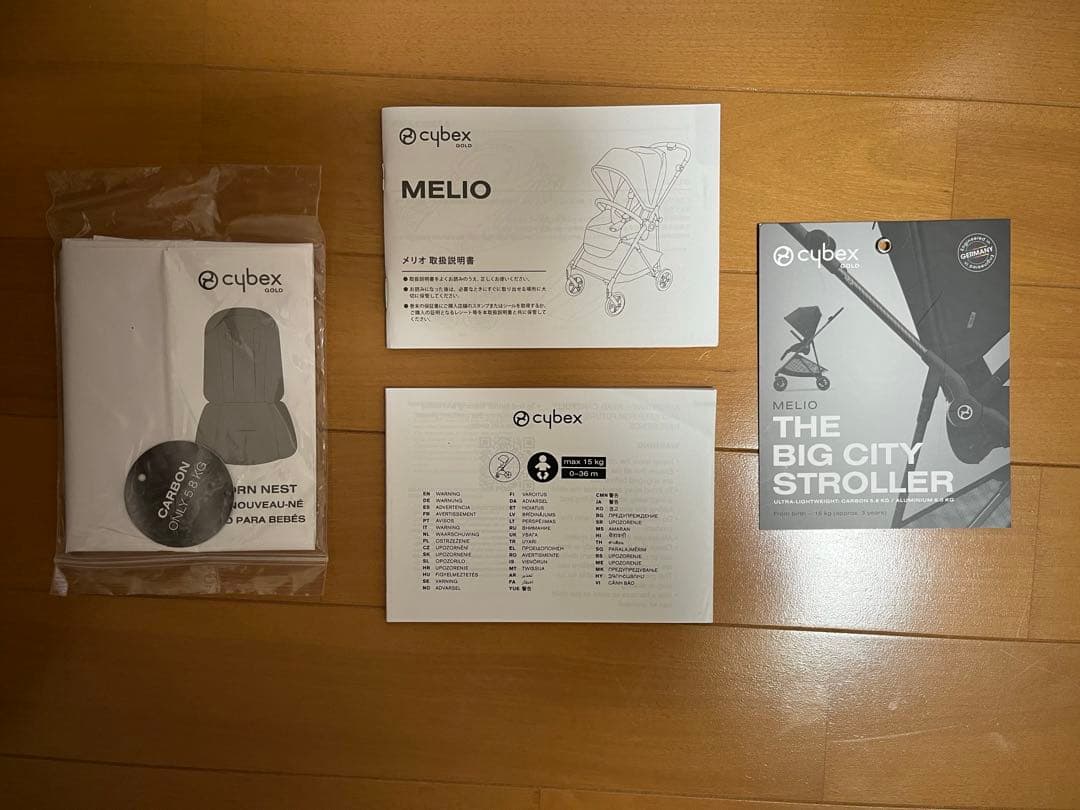 cybex⭐︎サイベックス⭐︎メリオカーボン⭐︎2022モデル⭐︎新生児インレイ付き