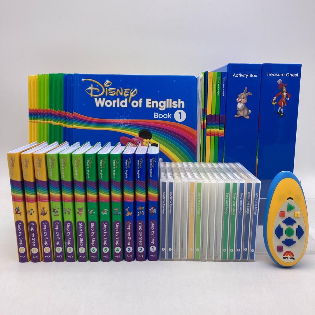 最新　メインプログラム　絵本 CD　ディズニー英語システム　602821