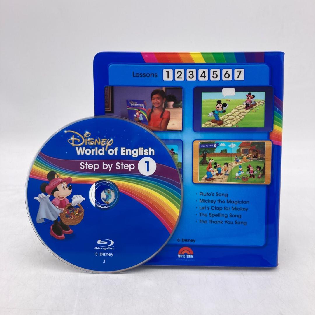 最新　メインプログラム　絵本 CD　ディズニー英語システム　602821