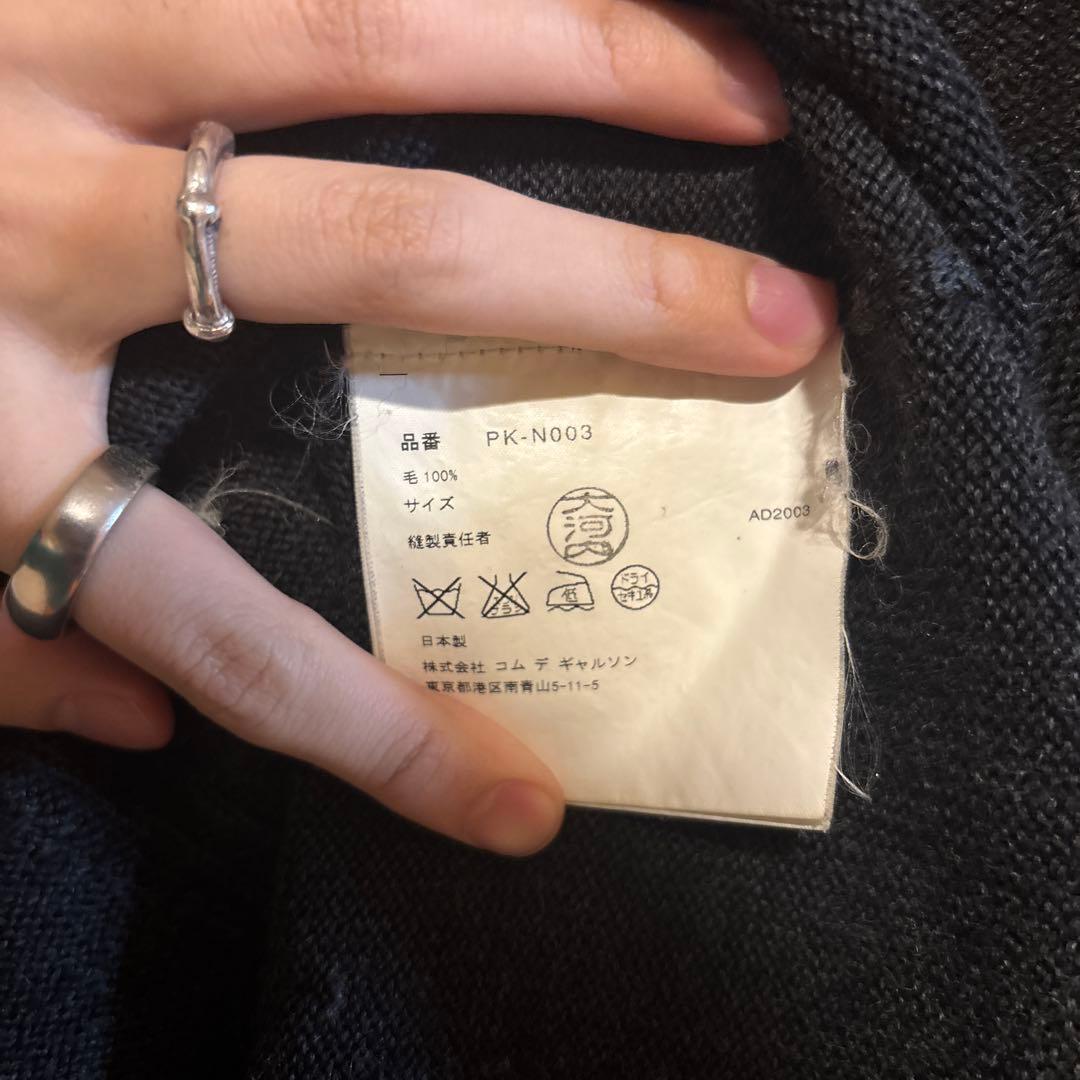 ‘03aw COMME des GARCONS HOMME PLUS