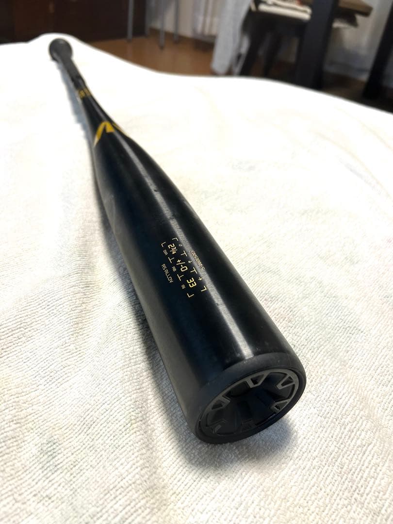 イーストン 軟式金属バット ブラックマジック 84cm 750g トップバランス