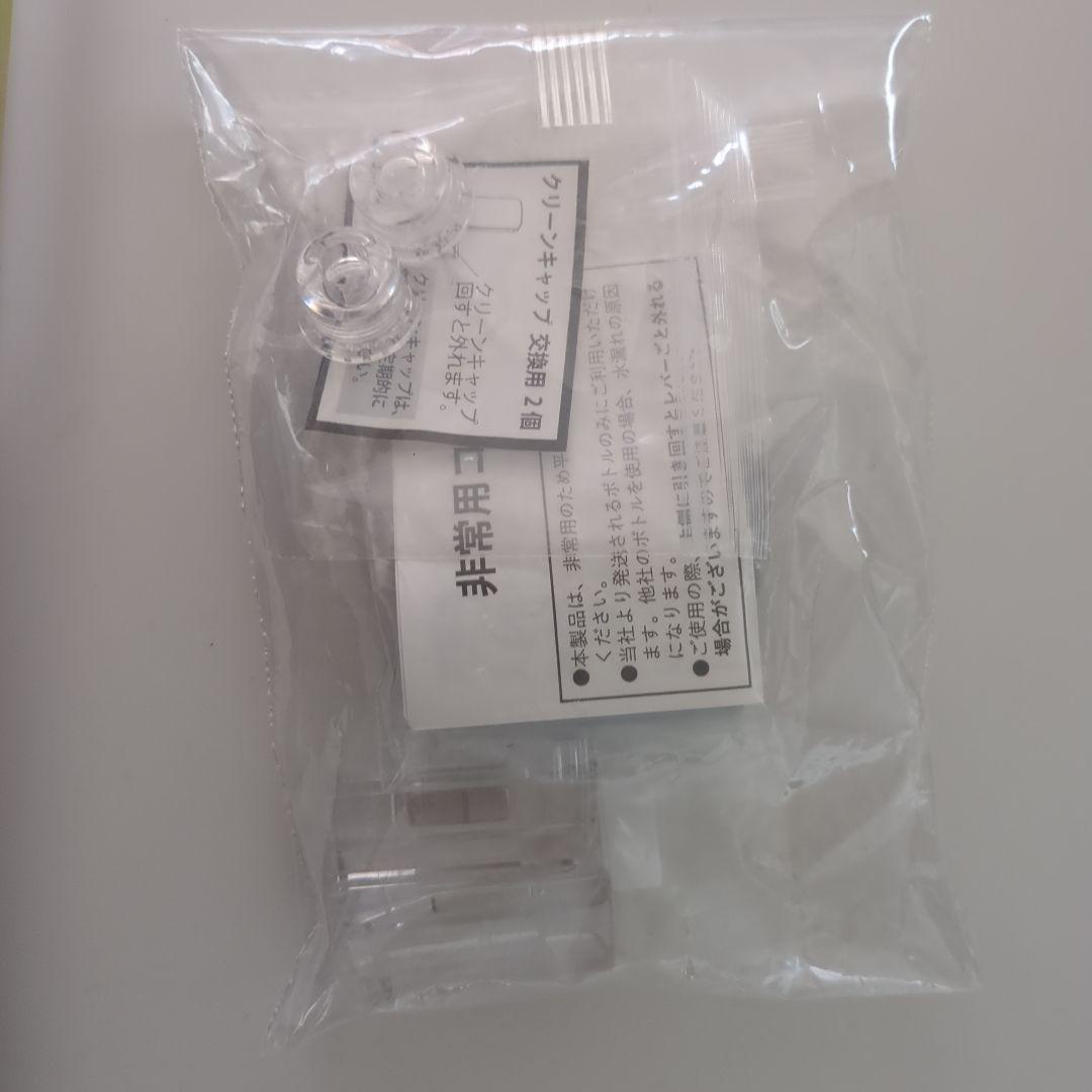 PREMIUM WATER ビルトイン浄水器