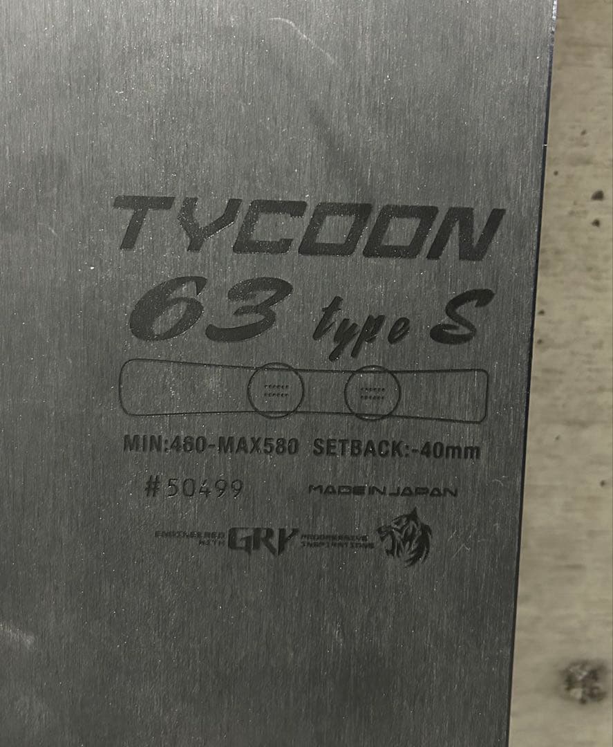 GRAY TYCOON typeS 163㎝ 17-18モデル