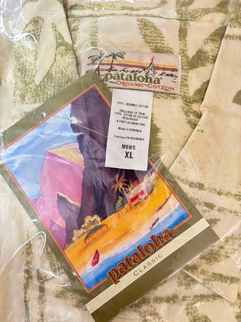 m*c様 新品未使用pataloha アロハシャツ XL Patagonia