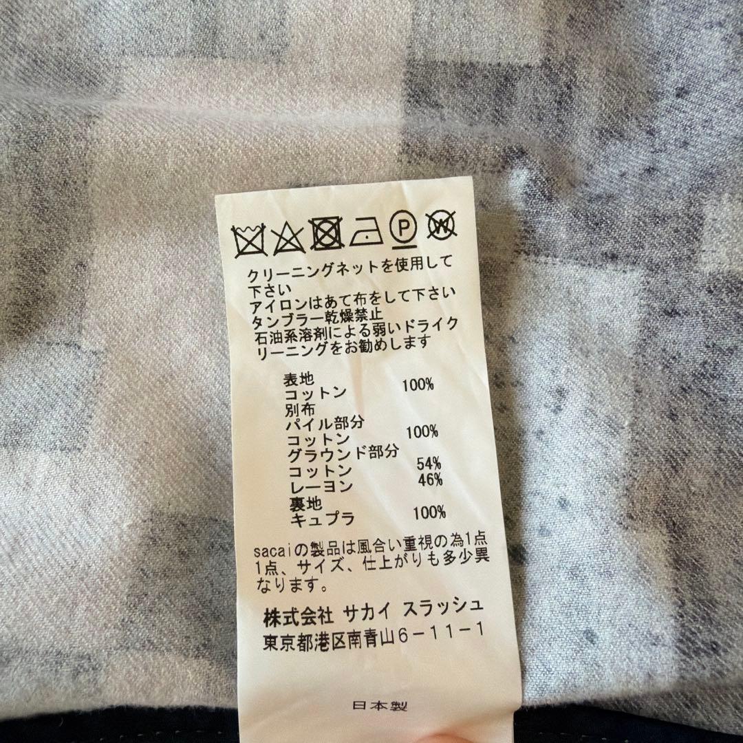希少　美品　サカイ　sacai メンズコート　サイズ1 (L相当)