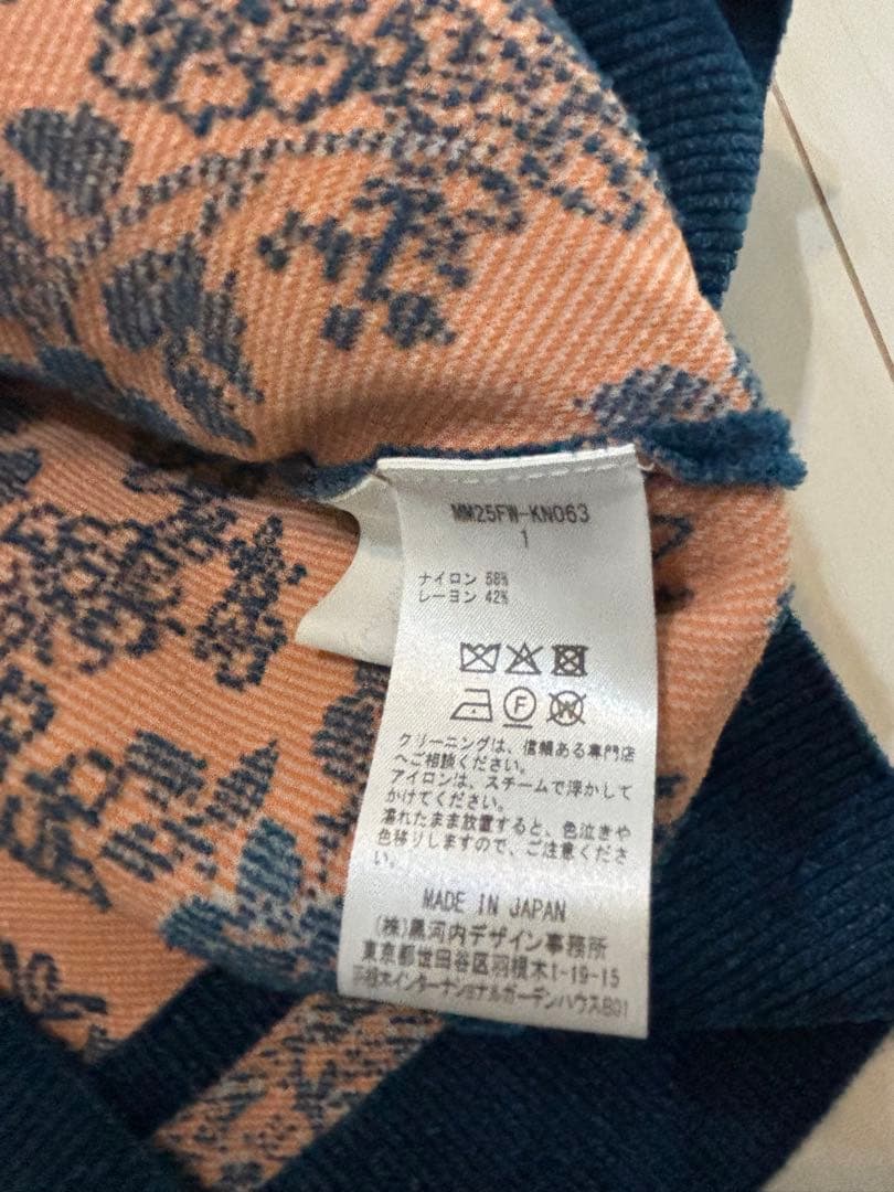 トップス Floral Motif Chenille Knitted Top - Blue