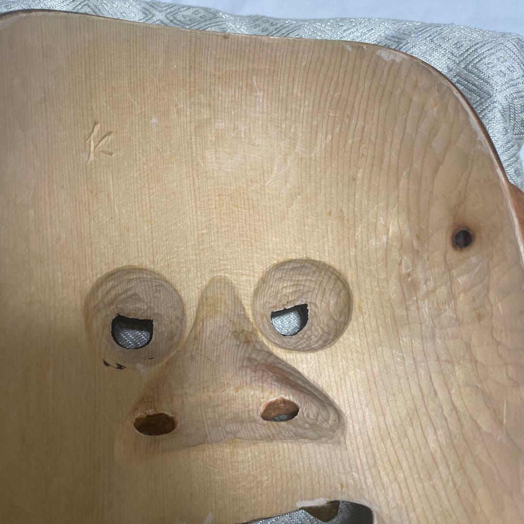 能面顰