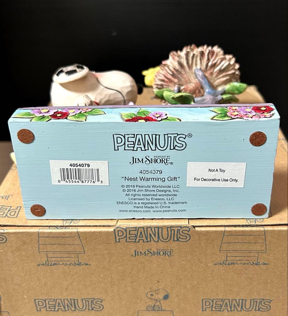 Jim Shore スヌーピー＆ウッドストック ウォーミングギフト　※元箱付属