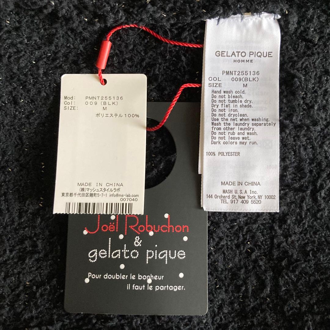 [gelato pique×JOEL ROBUCHON]ツイードモコカーディガン