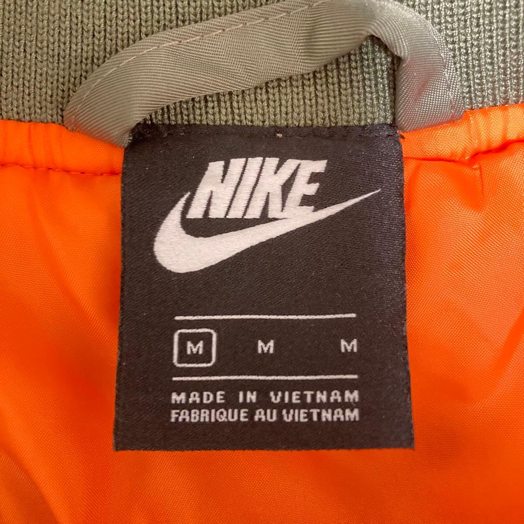 即完売 美品 NIKE PUNK PACK BOMBER JACKET MA-1