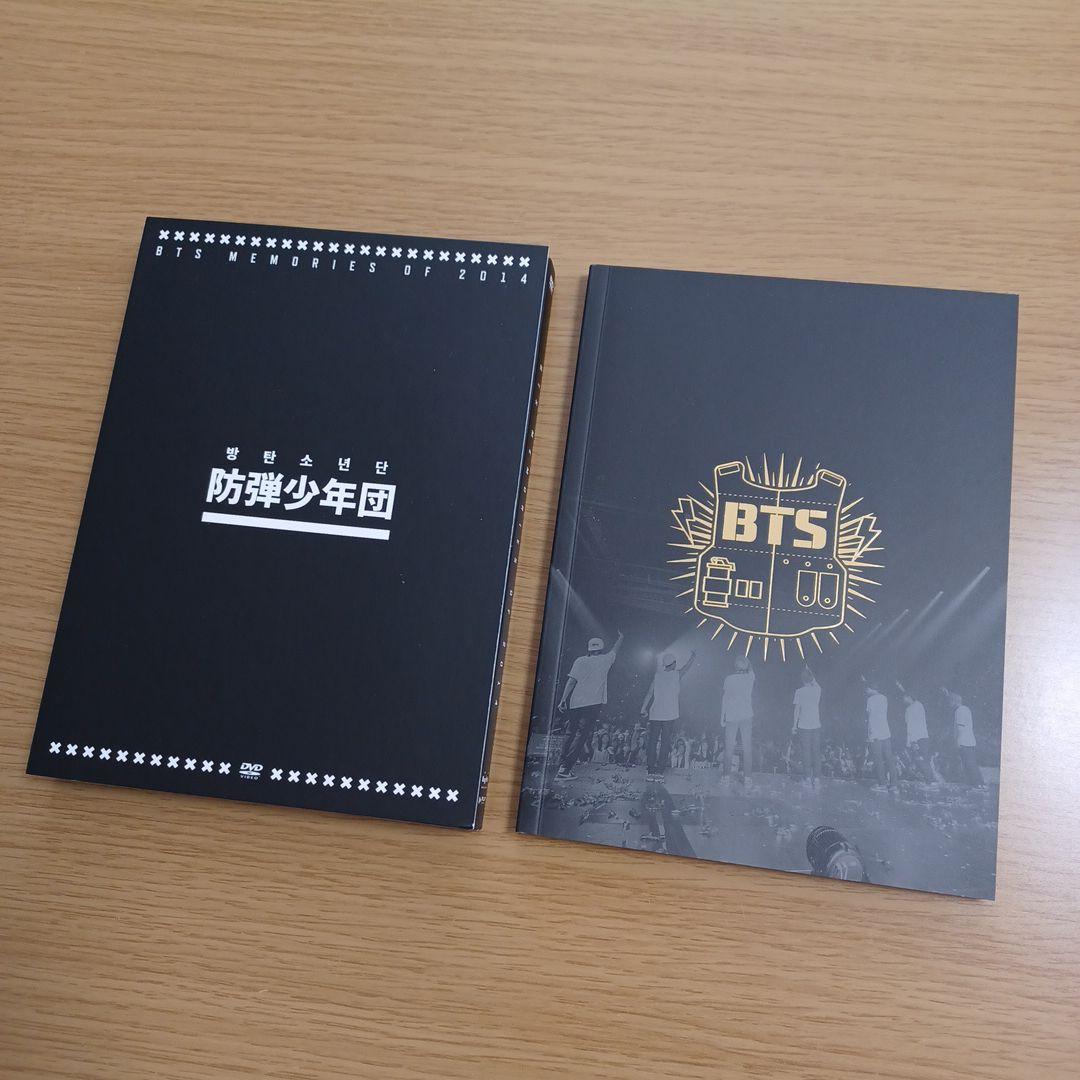 BTS MEMORIES OF 2014　DVD　日本語字幕付き