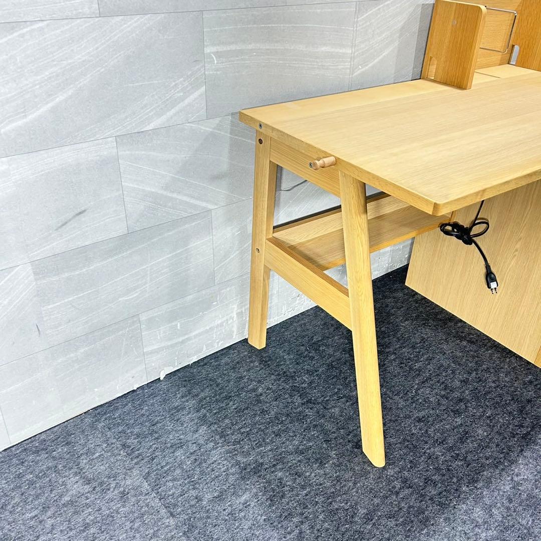 karimoku 学習机セット 天然木 シンプル 家具 d5330 カリモク