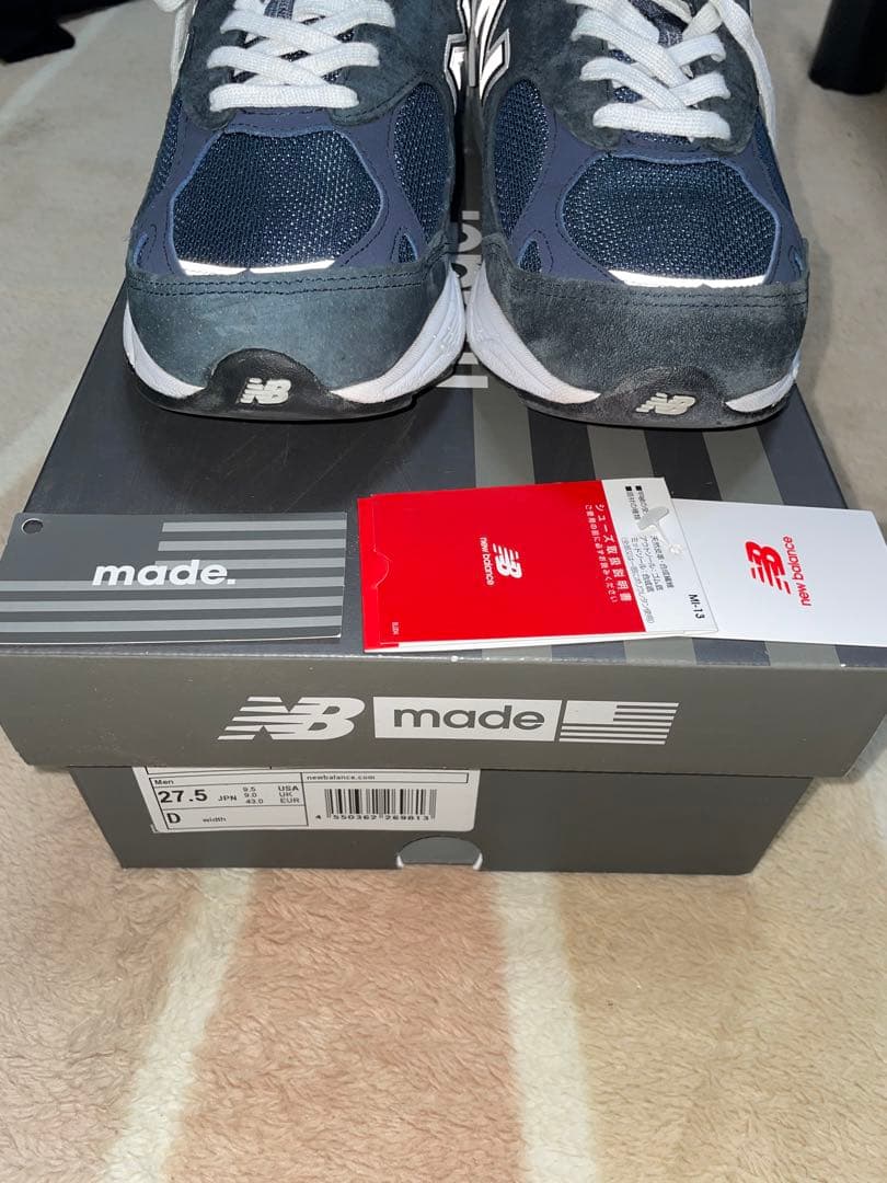 New Balance 990V3 27.5 ニューバランス　ネイビー