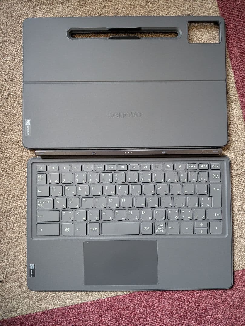 Lenovo idea Tab Pro 美品 キーボードパック等おまけ付き