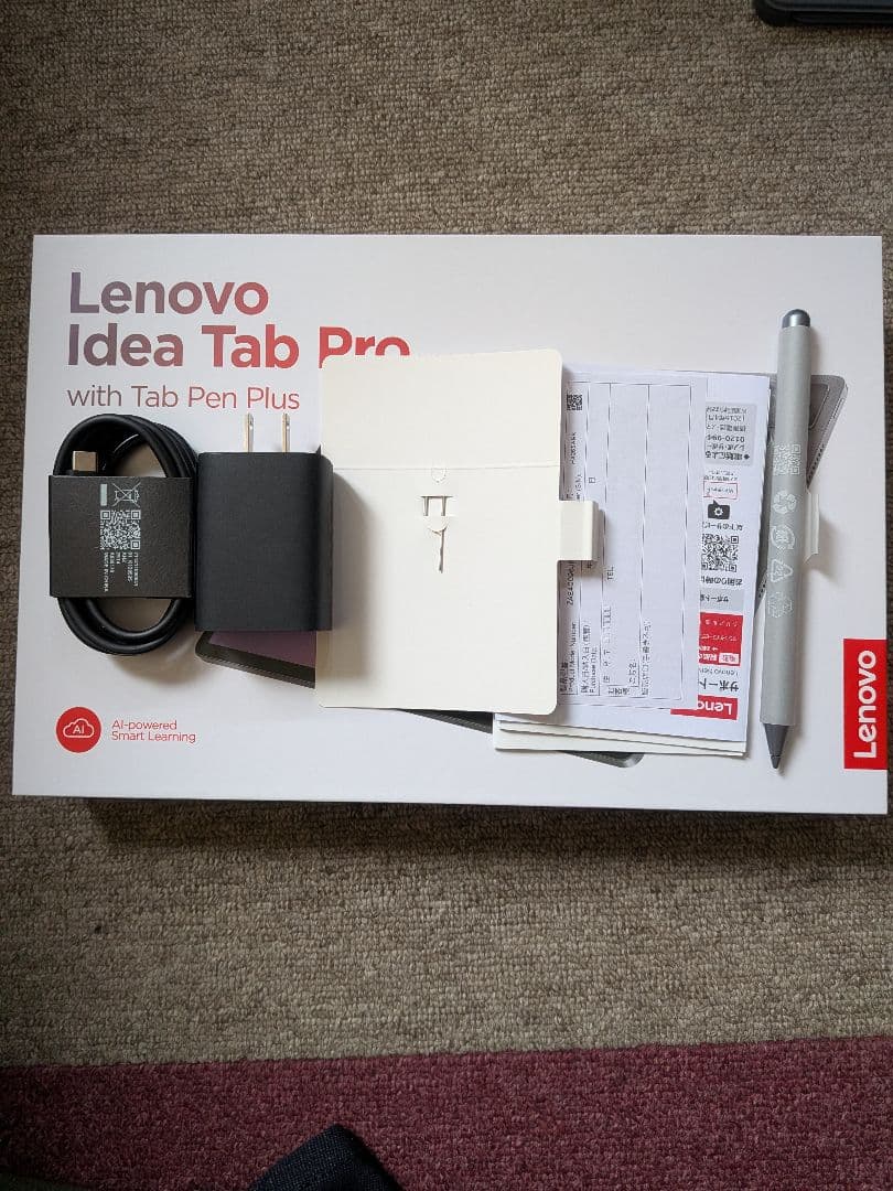 Lenovo idea Tab Pro 美品 キーボードパック等おまけ付き