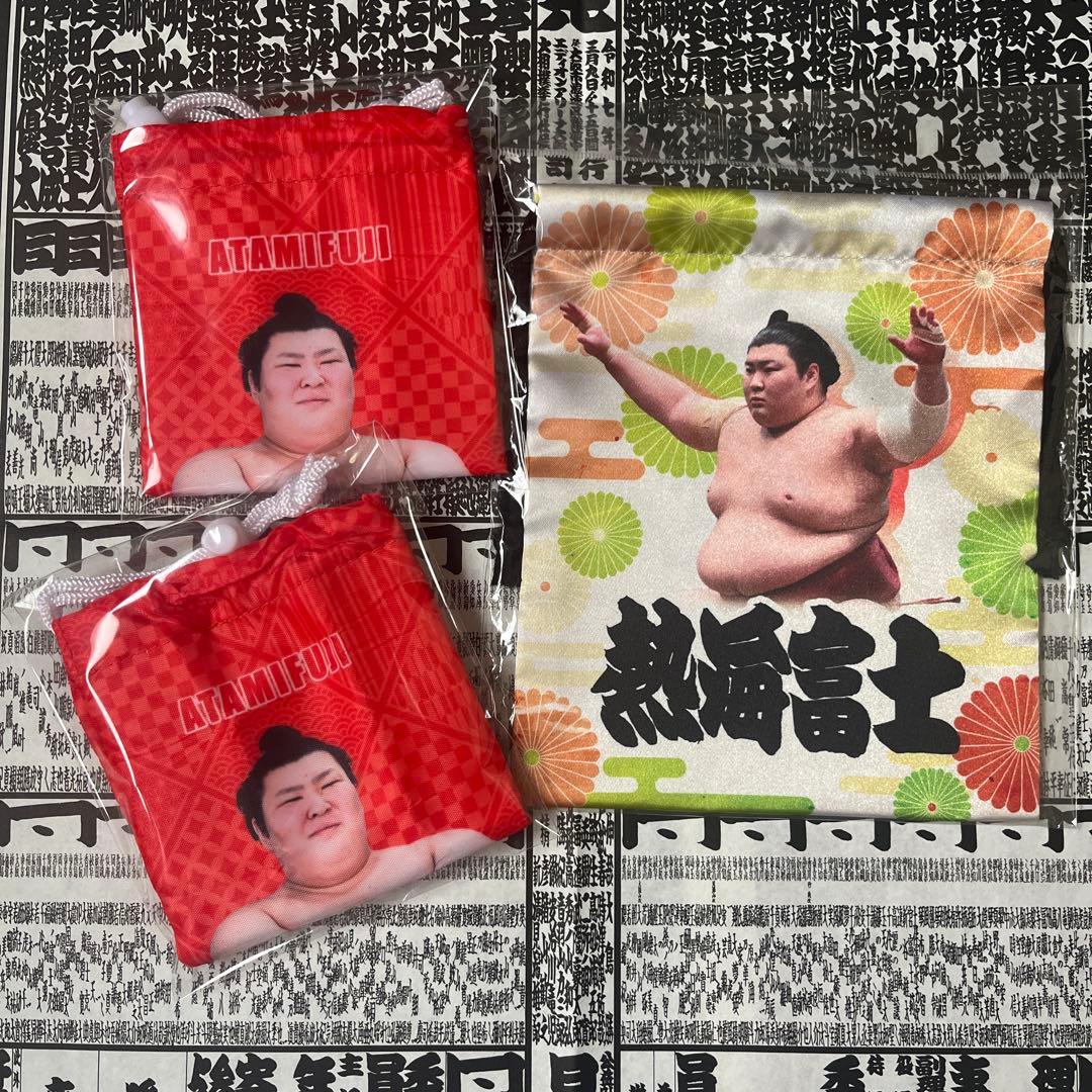 大相撲セット⭐︎熱海富士