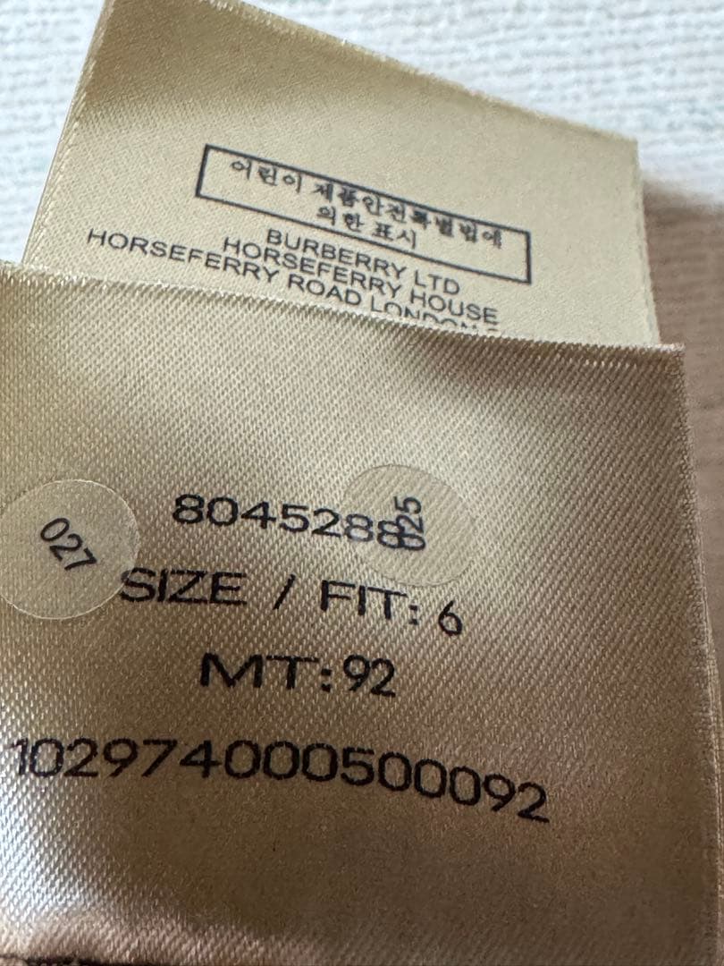 (๑˃̵ᴗ˂̵)♡！