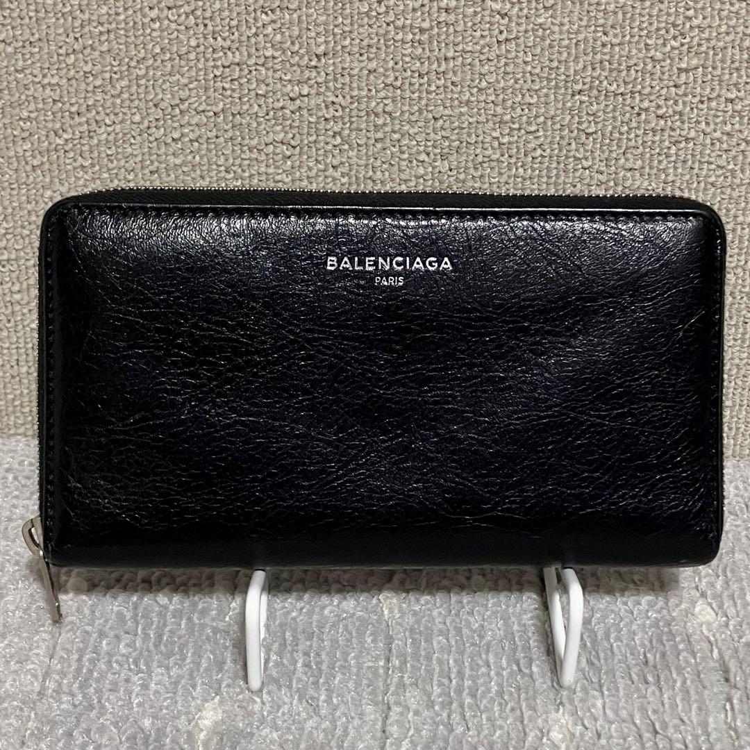 バレンシアガ［シワ加工］ラウンドジップ　長財布　ブラック　レザー　シルバー