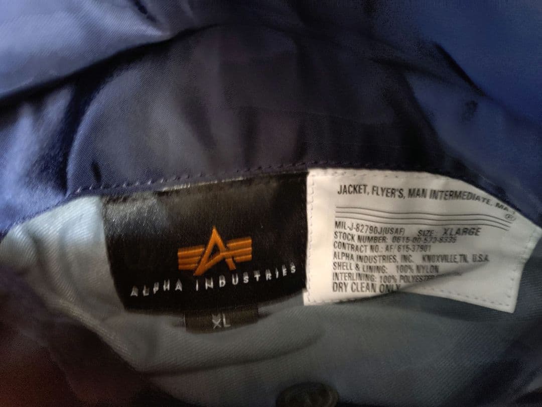 【美品】【希少XLサイズ】【希少ネイビー】【アルファ】【MA-1】