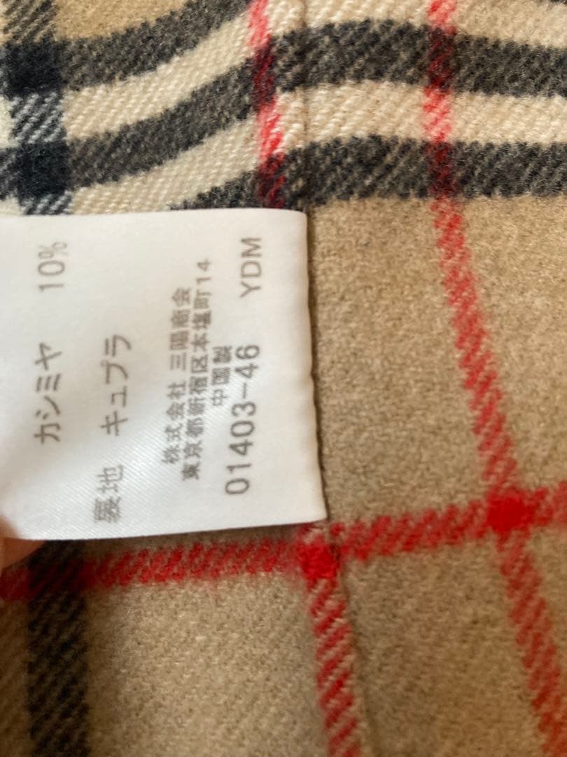 バーバリーロンドン　ミドル丈コート　40サイズ