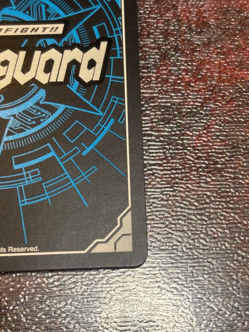 ②ヴァンガード　ブラスター・ブレード　SPレア　BT01/S02　1枚