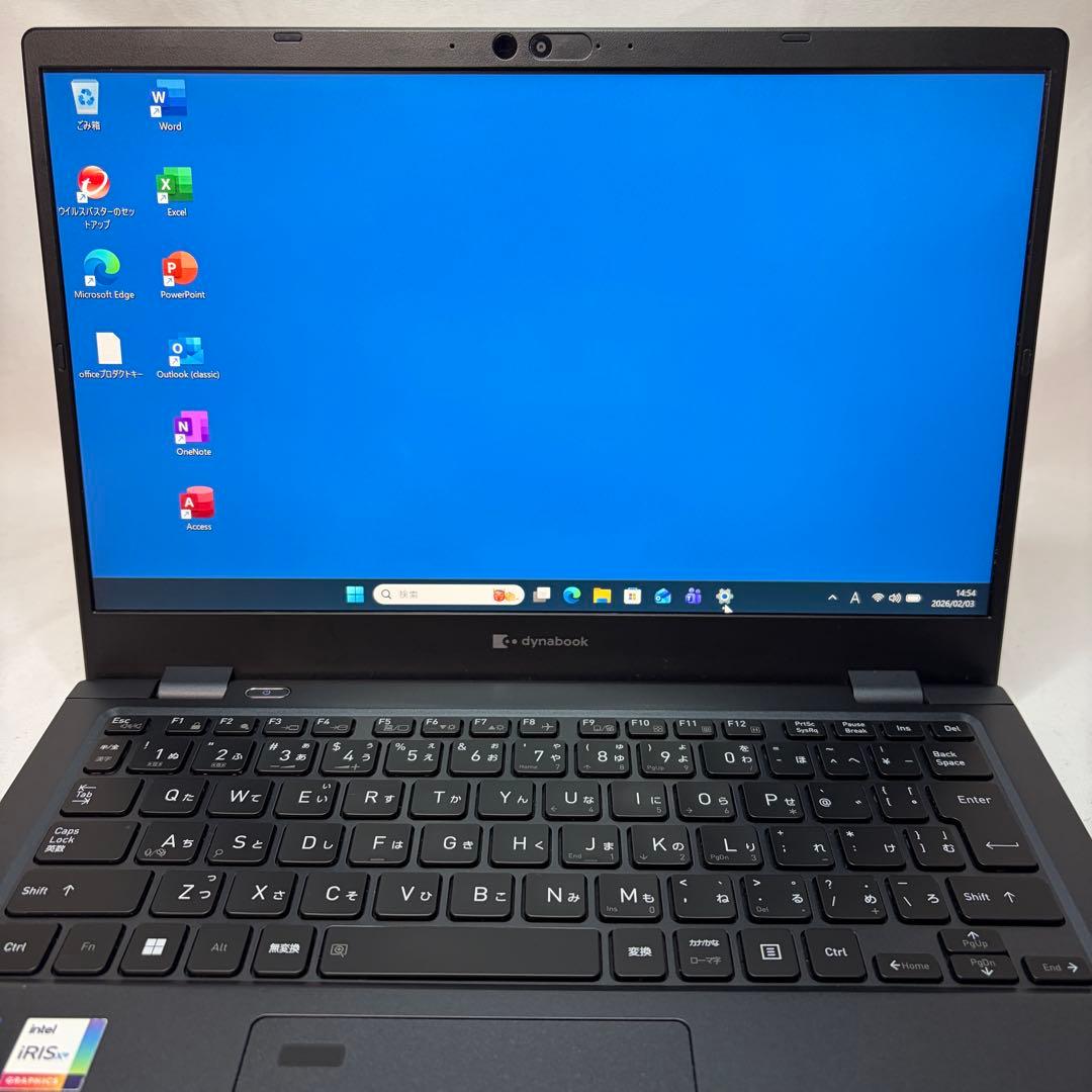 美品 dynabook G83/HU 11世代 i5 16GB 256 フルHD