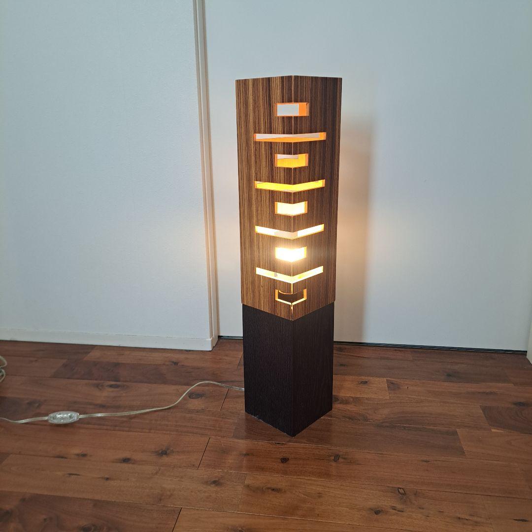 メルクロス TEPS フロアランプ 間接照明