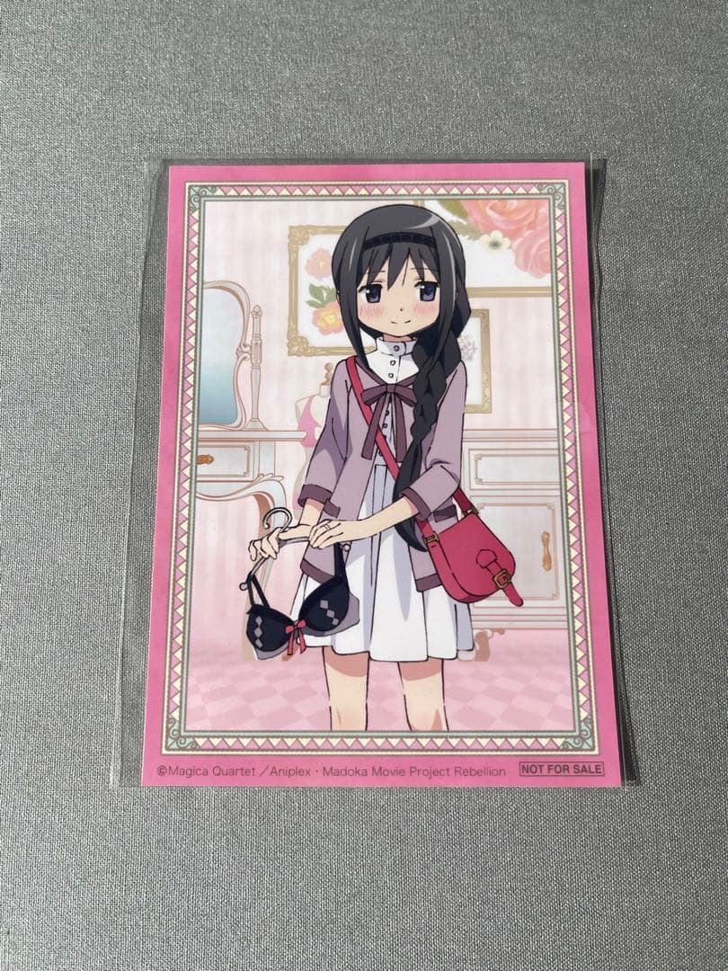 魔法少女まどか☆マギカ 暁美ほむらモデル ランジェリーセット