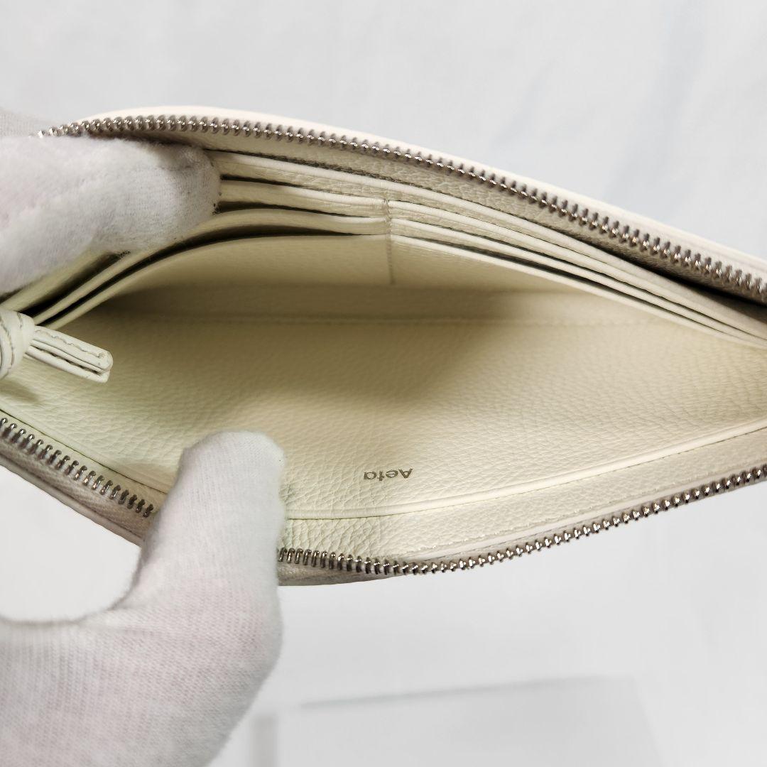 未使用 付属品完備 Aeta ポーチ ハンドバッグ ロゴ刻印