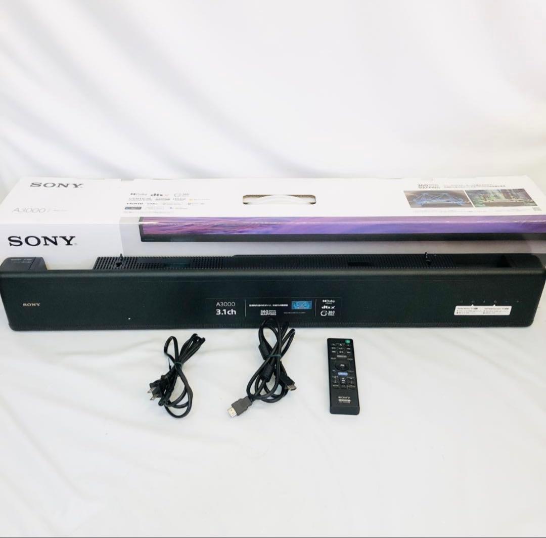 【美品】ソニー(SONY) サウンドバー HT-A3000