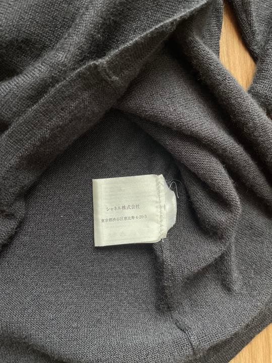 クリーニング済CHANEL黒カシミア 70％シルク30%