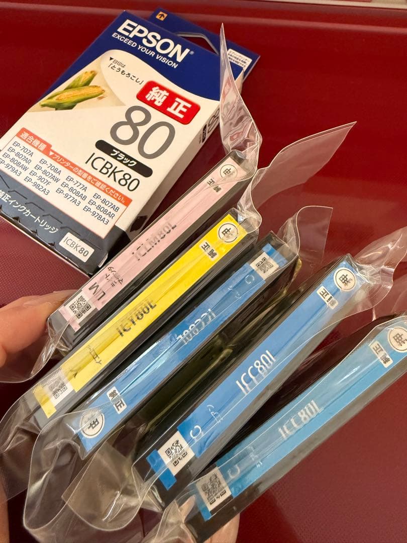 EPSON EP-807AR インクジェットプリンター 赤【ジャンク品】