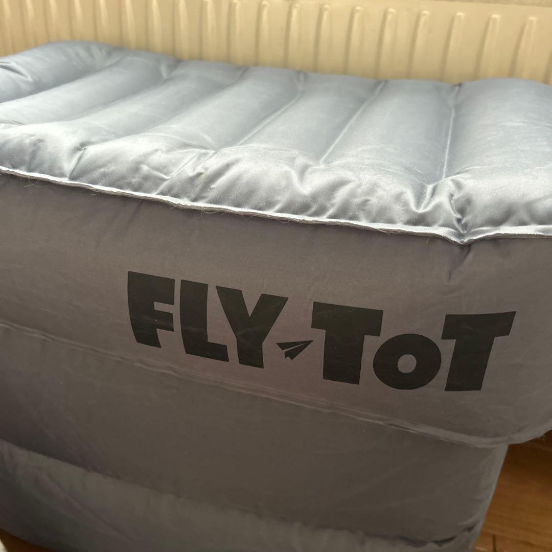 美品　FLY-TOT フライトット