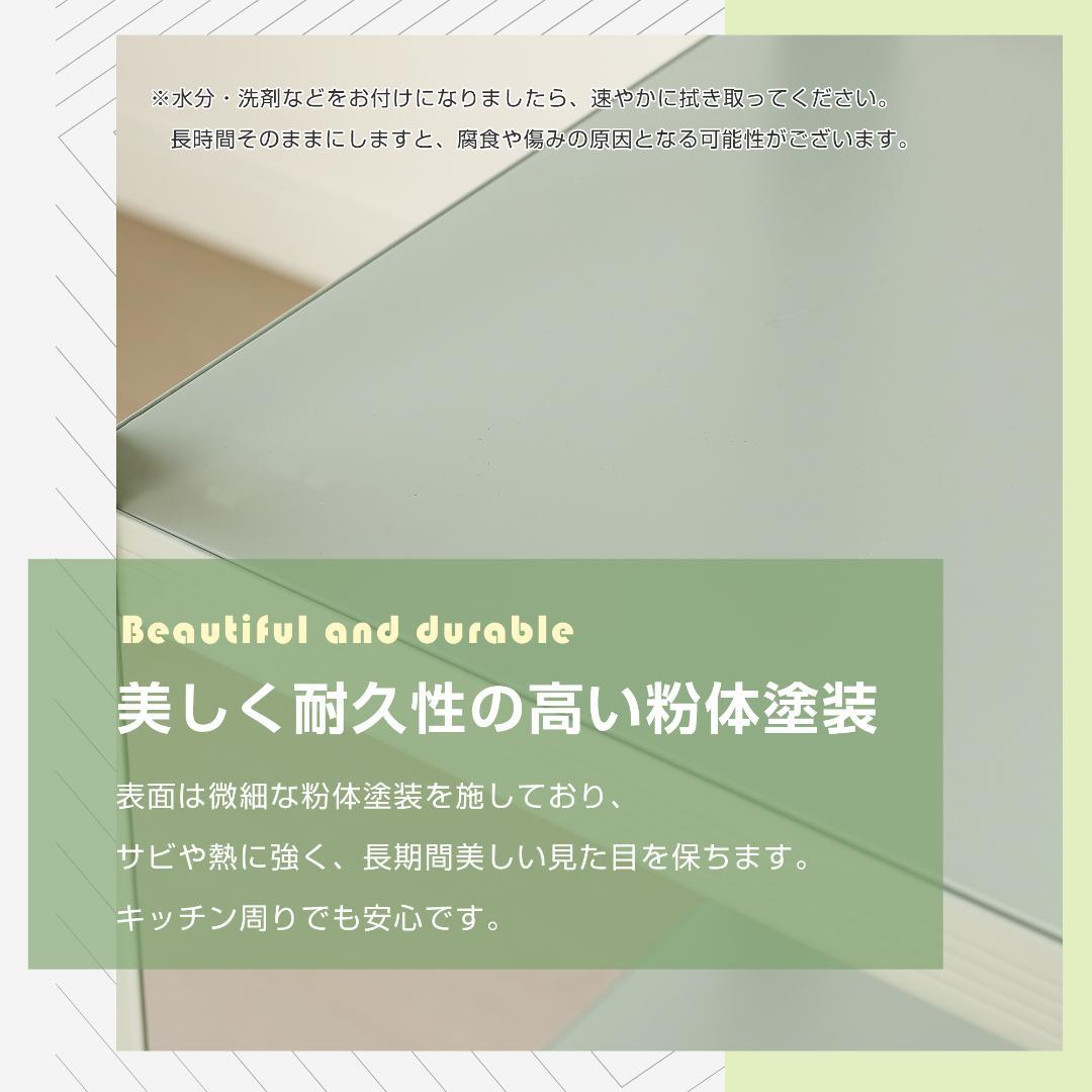 新作発表タイムセール中！スチール製可動ラック　分割可能　収納ラック　GREEN