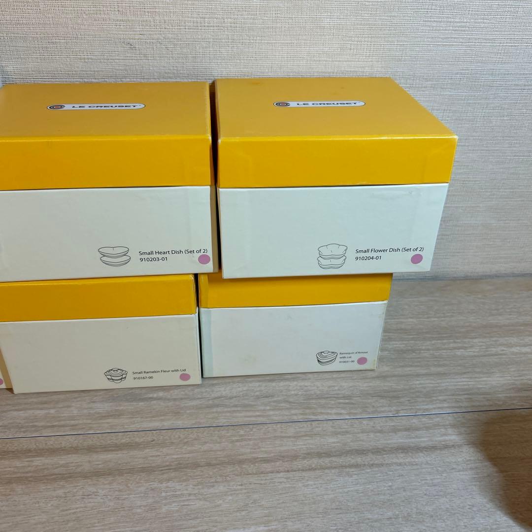 ルクルーゼ　食器セット　オブロングプレート　フラワーディッシュ　マグ　ボウル