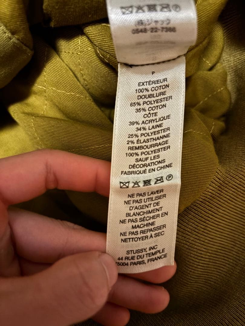 ジャケット・アウター Stussy FLIGHT BOMBER - GOLDEN OLIVE / S